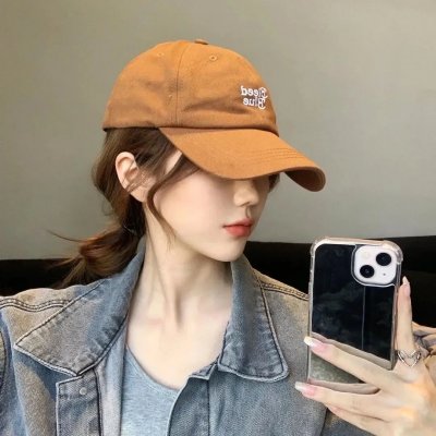 明天整个世界
